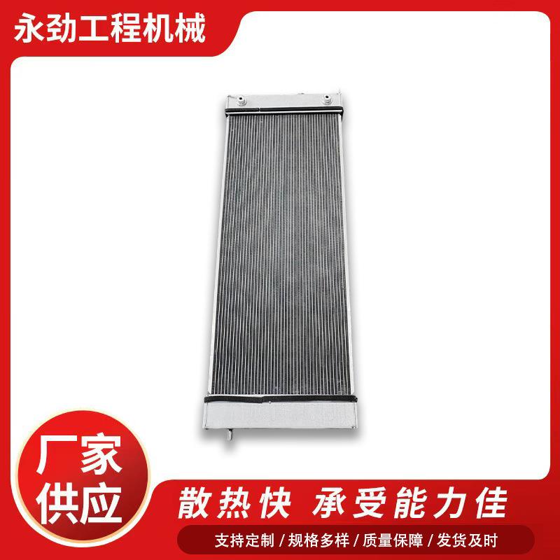 跨境热卖小松PC400-7挖掘机散热器水箱 散热快 性能好