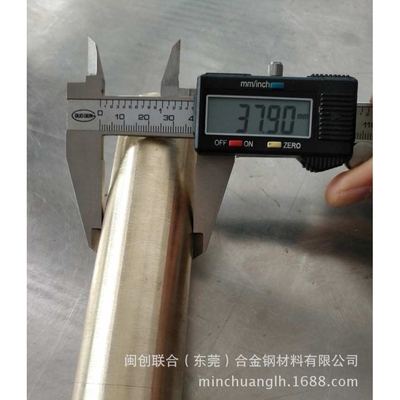B15白铜棒 B18洋白铜棒 易切削小直径B20锌白铜棒 5mm 6mm8mm