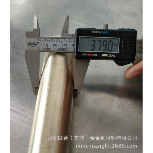 B15白铜棒 B18洋白铜棒 易切削小直径B20锌白铜棒 5mm 6mm8mm