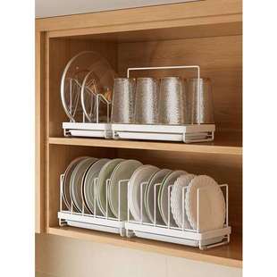 橱柜内盘子置物架厨房放碟沥水架分隔桌面杯子架锅盖收纳架窄家用