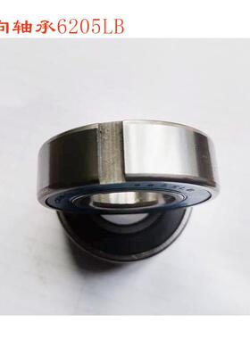 轴承7916 7917CTYNSULP4机床自由组合轴承71916 71917