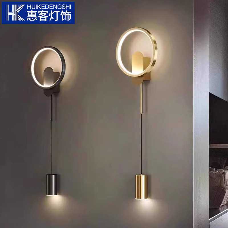 充电壁灯免布线卧室床头壁灯简约现代北欧个性设计师款轻奢led灯