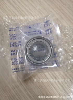 KOYO陶瓷轴承·EXSEV轴承 SE629ZZSTPRC3YS 特殊环境用轴承系列