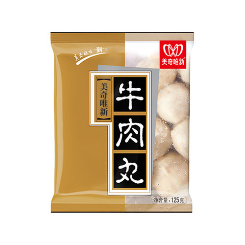 美奇唯新牛肉丸袋装火锅丸子空气炸锅食材冷冻食品125g