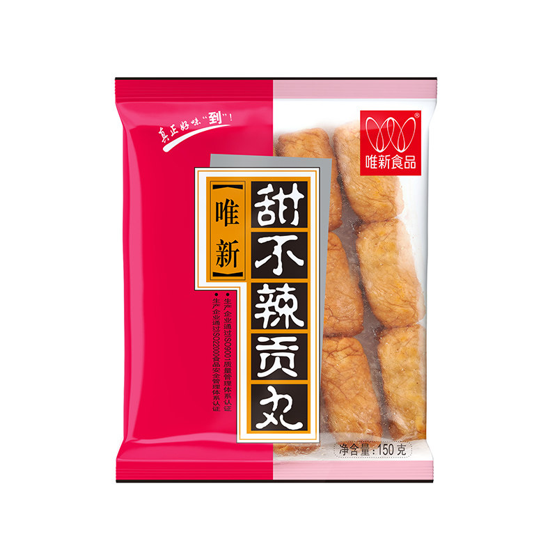 美奇唯新甜不辣贡丸猪肉袋装冷冻半成品火锅丸子空气炸锅食材150g图片