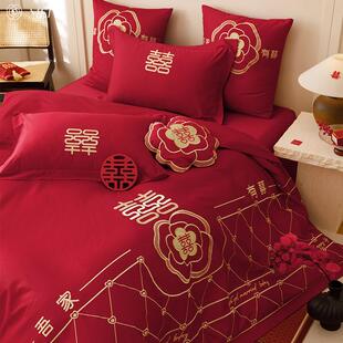 新中式120S长绒棉结婚四件套高端上档次喜字被套纯棉全棉床上用品