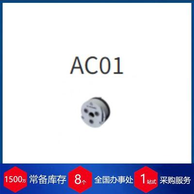 供应意大利TEMPORITI制动器K04 V，22139