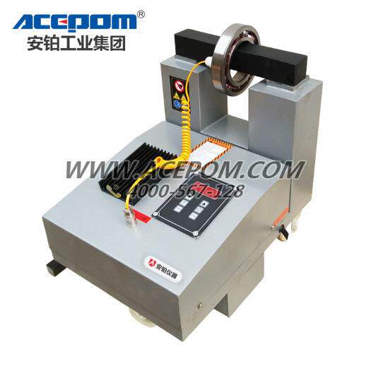 中诺可移动轮滑式轴承拆卸感应加热器SL30H-1/2/3/4/5