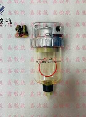 600-311-9731挖掘机6D125油水分离滤清器600-311-9732   PC200-5