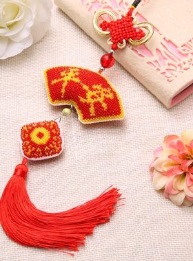 2020新款纯手工十字绣成品汽车挂件平安吉祥满珠绣双面立体秀包邮