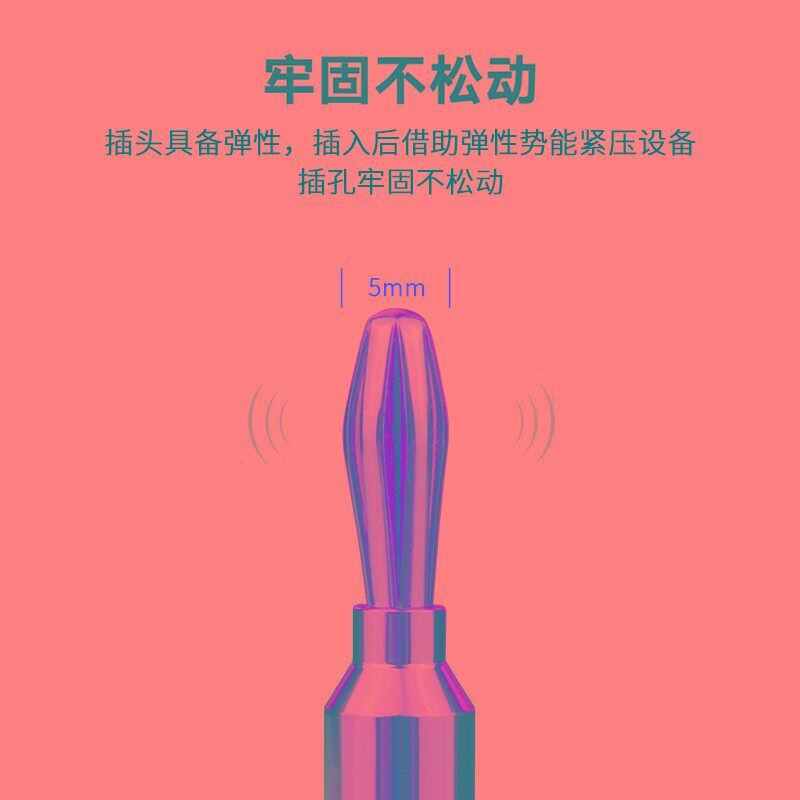 HiFi功放音响箱线香蕉Y型插头免焊接纯铜镀金DIY喇叭线接线端子