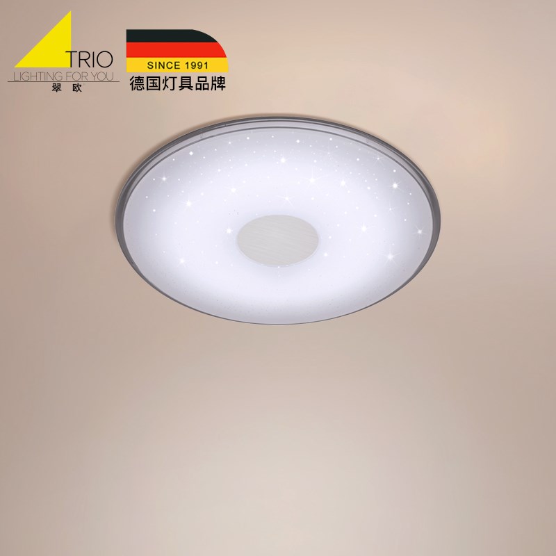 德国TRIO现代简约圆形亚克力白色led shogun客厅卧室智能吸顶灯