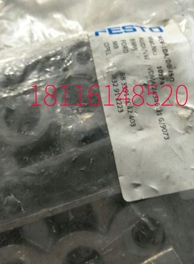 FESTO 费斯托 端板组件 NEV-1DA/DB-ISO 10174 现货