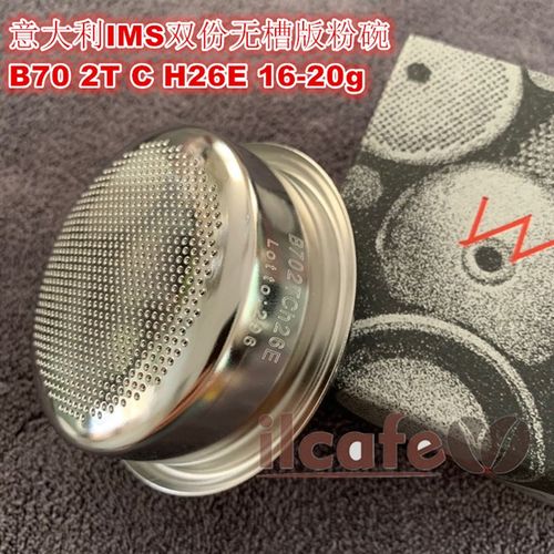 意大利IMS B70 2TCH26E 咖啡机把手过滤网16-20g无槽版双份粉碗