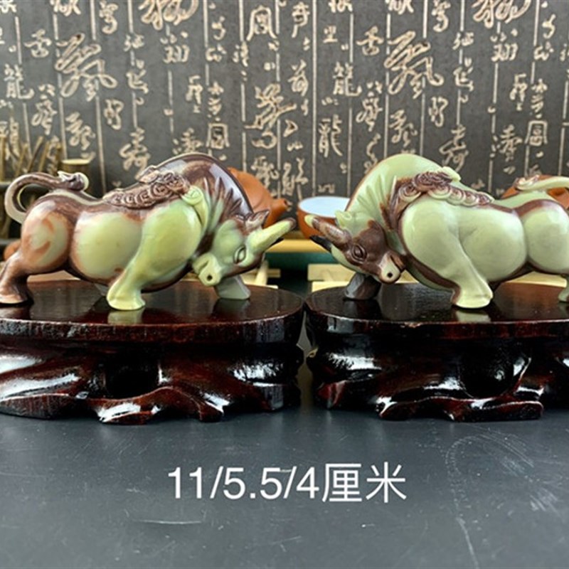 紫袍玉带石茶宠摆件手工雕刻天然整块优质石材茶盘各种石雕工艺品