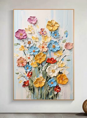 抽象花瓶花朵客厅玄关装饰画卧室桌面摆画肌理立体感挂画墙面壁画
