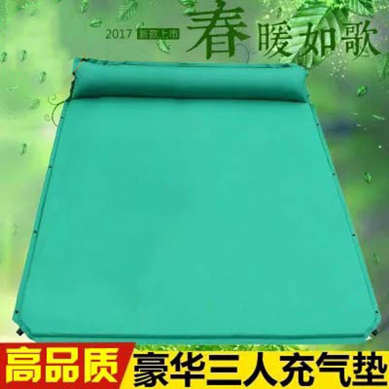 自动充气垫户外床垫防潮垫帐篷垫子3-4人 便携单人双人气垫床便捷