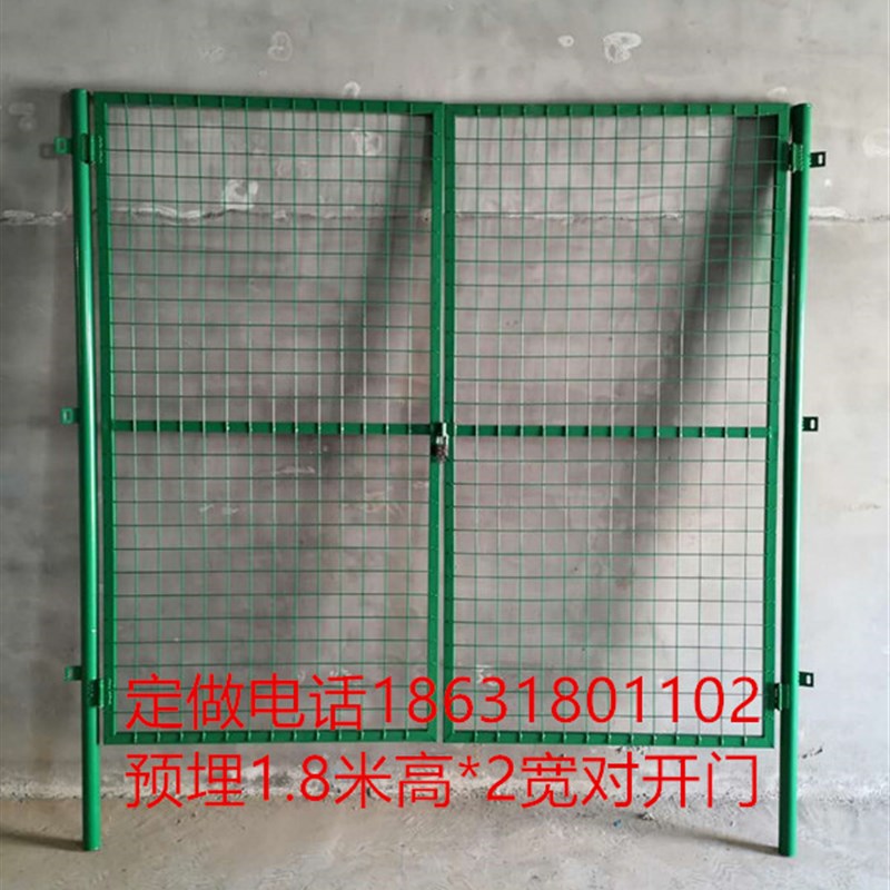 网门铁丝网门隔离网门护栏网门庭院防护门围栏门简易门车间隔离网