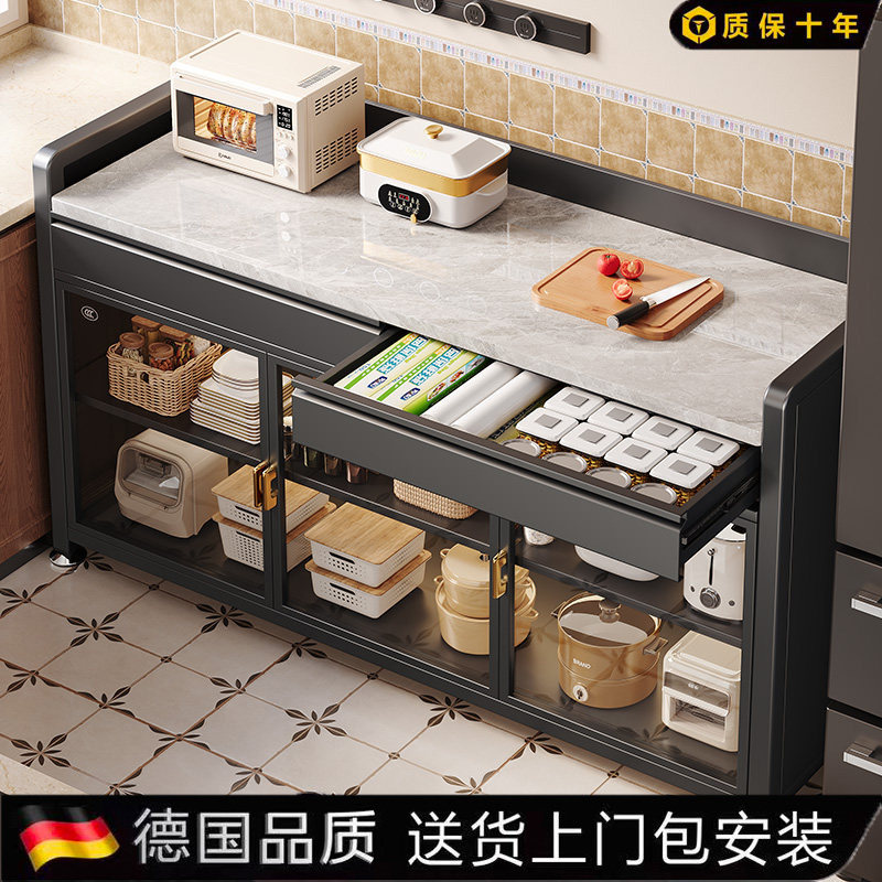 【送货上门/包安装】厨房置物架