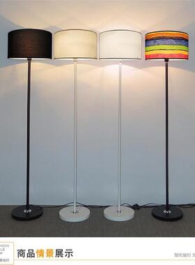 落地灯DI意Y客沙发旁卧室床头书房简厅约灯创LED808立式落地一件