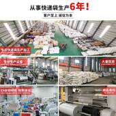 整包快VDS袋流子黑色电商打袋大号物包包装 递袋防水加厚白色自粘