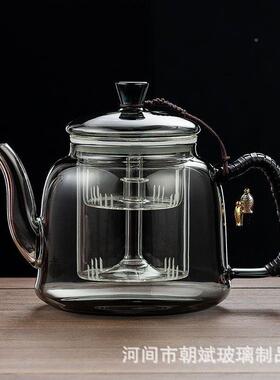 玻新款煮茶水器蒸煮体茶壶一耐高温璃家用烧LM85652泡茶