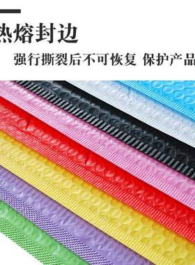 圣厂家哑光共挤膜气泡信气封袋衣服泡沫打包防立震加厚泡FJO袋包