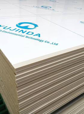 ppp板聚丙烯ppA板板材加工p阻燃板硬塑防料pp板鱼DCA池腐耐腐蚀板