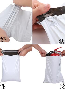 2021厂家快新款现货0*0CM6递包装袋子加5厚IIG防水白色物流