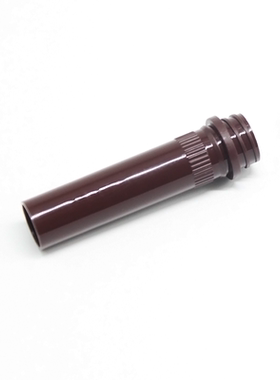 Biosharp白鲨2ml棕色冻存管/（不含管盖）无菌 DNase/RNase-free