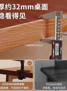 家用电脑桌学质办公台式简约生简写字现代易多用小桌REQ木子工厂