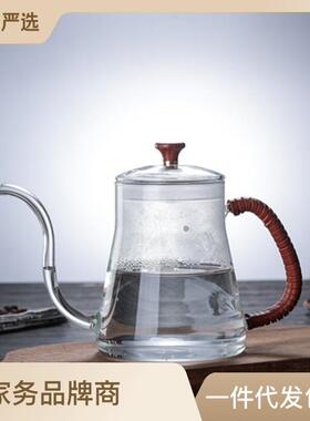 现供应咖RIZ啡壶玻璃手冲细嘴壶货啡家泡用咖冲细口壶防烫皮绳手