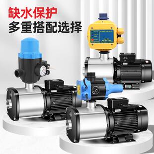 1凌霄CMI不锈钢增压泵家V用自来水22无品牌/0心泵泵变频水自吸离