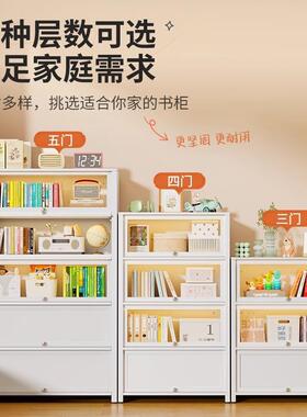 钢制厅书柜儿童书架落地储物柜防尘QUD带门客展示柜油风铁艺置物