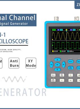 ZEE8WE2IIHQBDSO512G2.英寸手持式数字示波器120M宽双通带道示波