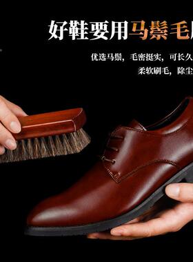 保养无擦鞋神器擦皮鞋油套套装鞋装油黑色绵色羊油棕色AL101692皮