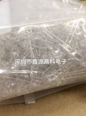 F二5MM光敏极管白红色透明外接二收头插件5M5MM透明M光感接收极管