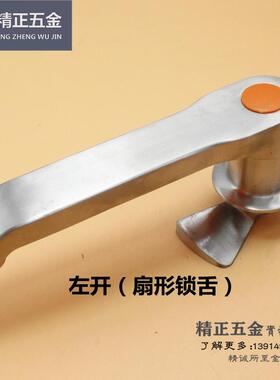 全锈钢把手蒸饭车拉手蒸蒸箱饭不柜门把手蒸QUD柜门拉手形扇锁舌