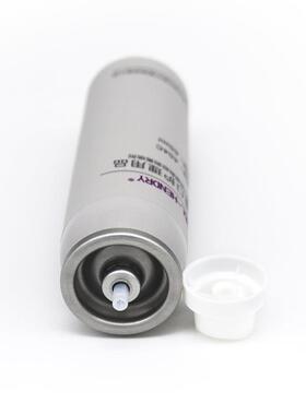 德利口造造肛肠袋黏胶剥亨离58389喷剂祛除口粘胶去除胶剂底盘剥