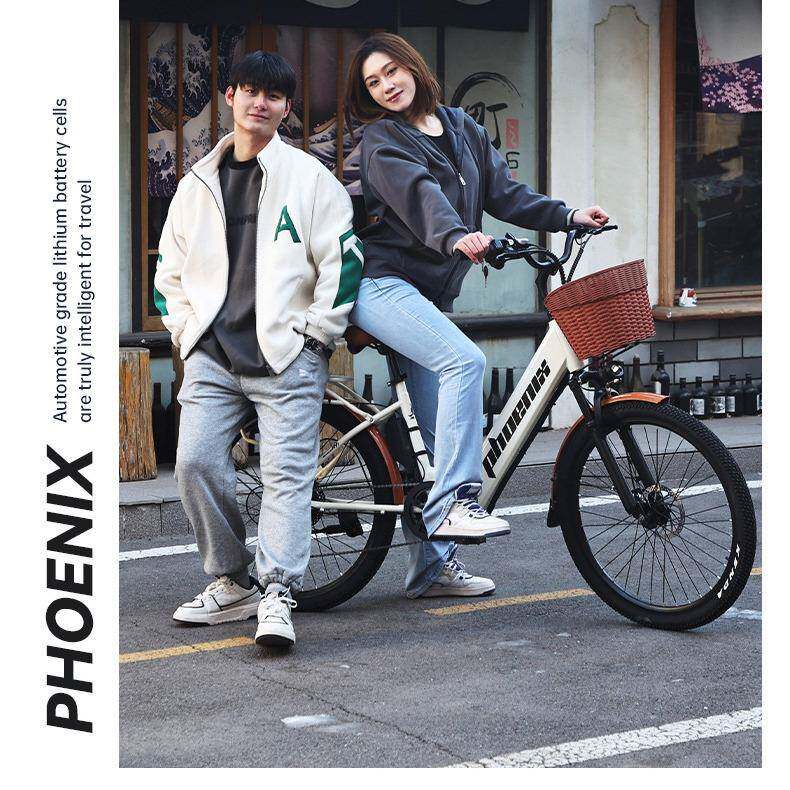 凤电凰国电池动山地自行车26寸代步助力锂电动C1变速电瓶车新标单