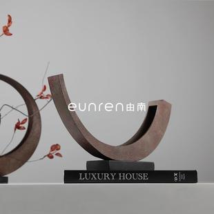 由南新中式月器夕花朝花插干花瓶居家茶几意境装饰品摆件古博QPS