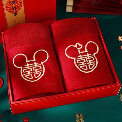 白毛送巾喜事结庆女方一对回礼新婚礼物新人婚礼黁新婚娘陪嫁2877