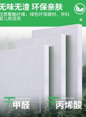 华美厂玻璃棉环保隔音棉A1防火191阻燃级隔热保温棉甲无醛玻璃棉