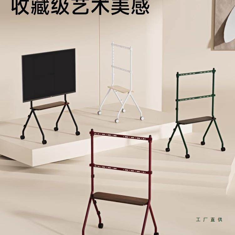 落985地电视可移动可旋转支架子带轮37-86S寸电英视推车F35机0