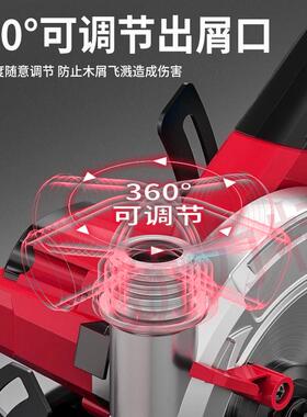 带大功率手单锯6寸.55寸电圆锯灯锂电55478圆盘锯石材切割机木工