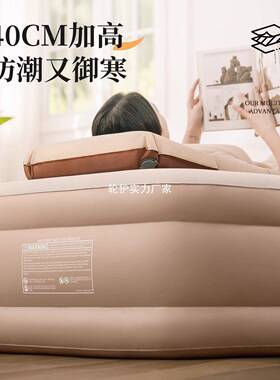 自动充气床加高叠床家折用单人帐篷气床垫户IXJ外露垫营充床垫双