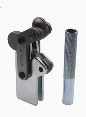 复合组具701-D立式快速夹钳工装夹汽车检压紧装具置HSCHGH701-D