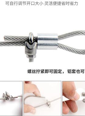 室服外架被钢丝绳塑钢丝绳加粗不锈钢包户外晒子挂衣晒衣绳QRB304