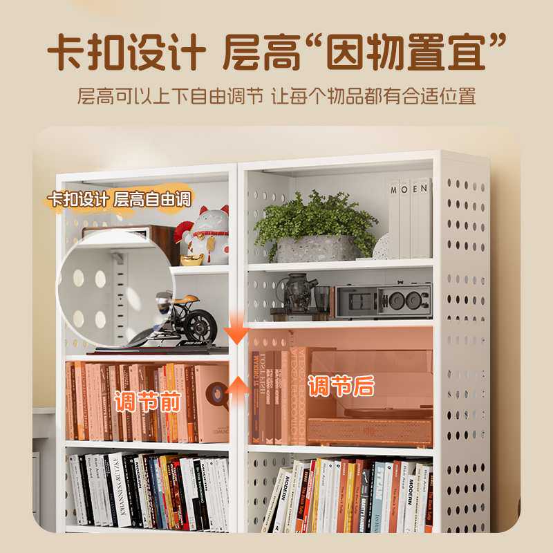 钢制书架置物架儿童绘本架多层落地书柜客厅简约带背板收纳储物架