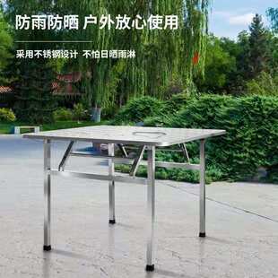 桌子不锈钢1米方桌折叠桌烤火打牌桌餐桌正方形家用吃饭桌简易桌